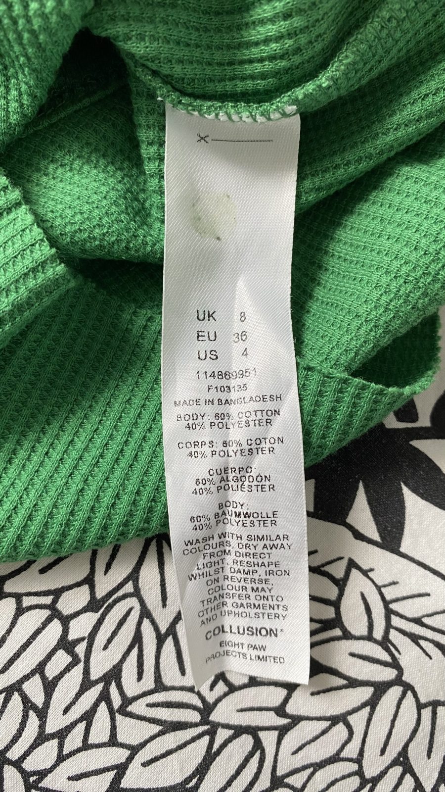 Débardeur vert COLLUSION