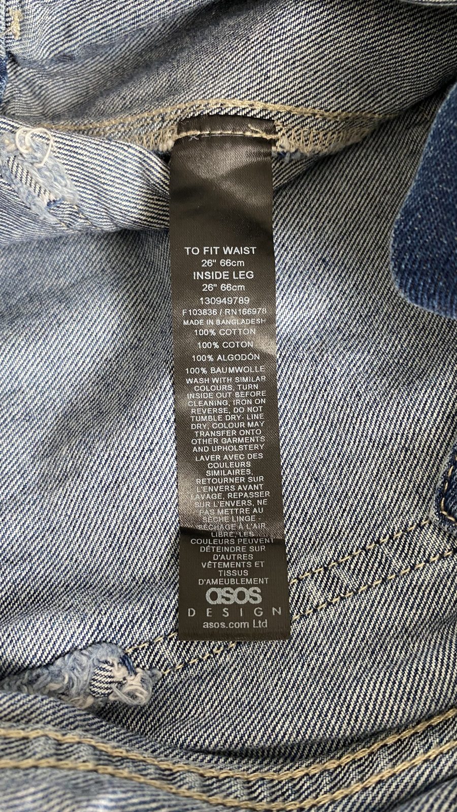 Jean cargo/baggy bleu ASOS PETITE