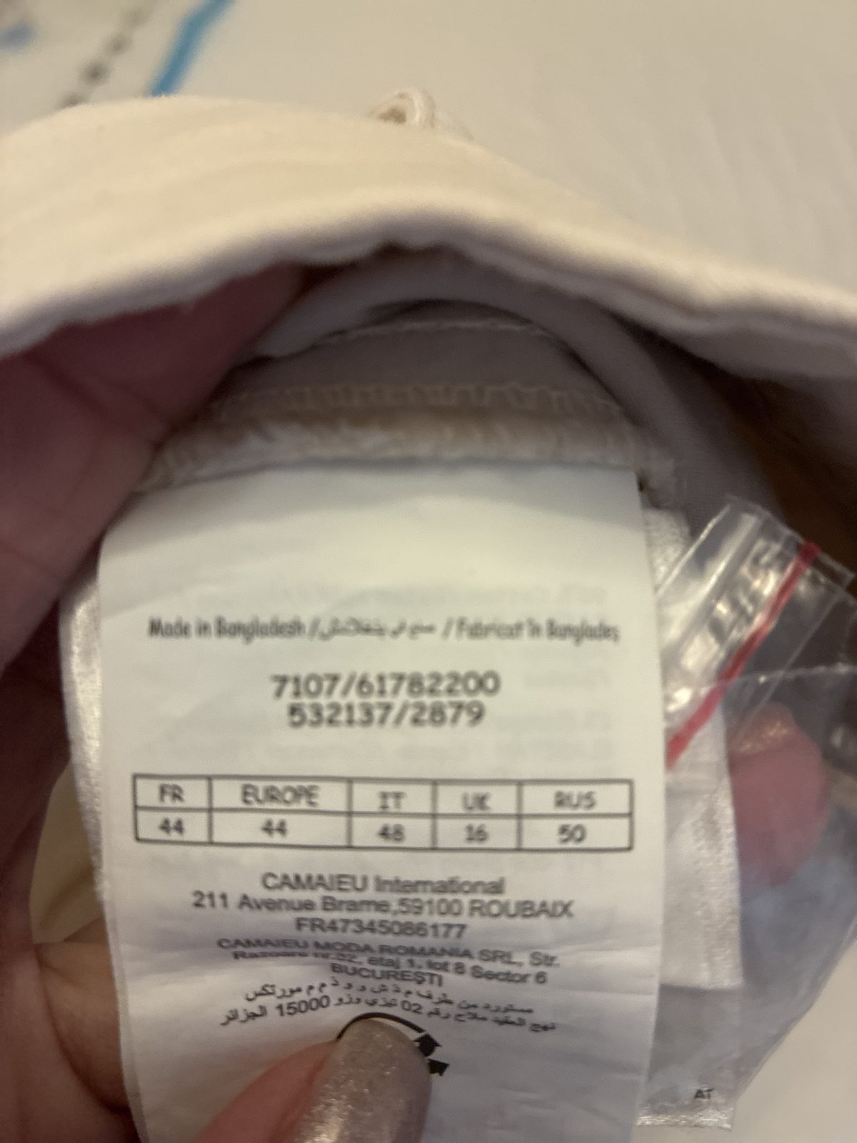 Short beige