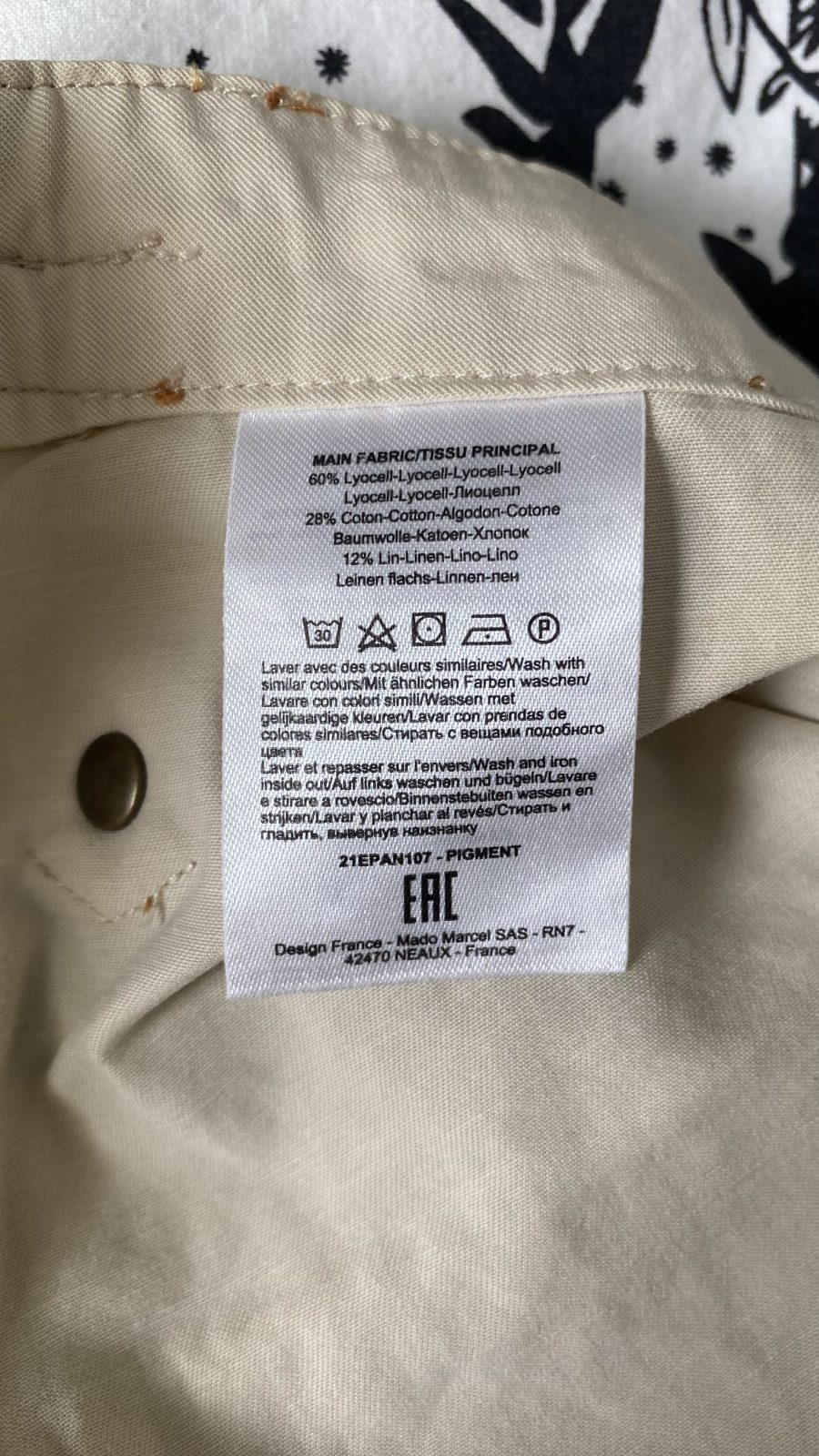 Pantalon beige vintage