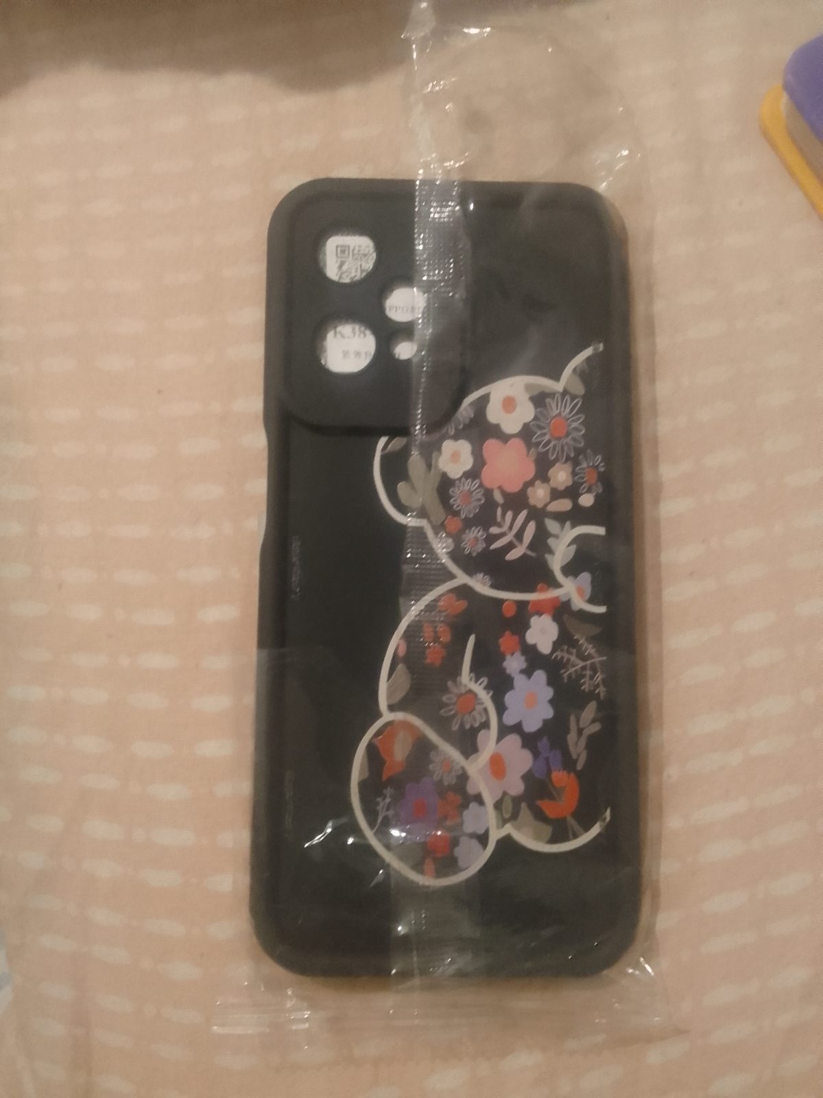 Coque telephonne en silicone — La Réunion