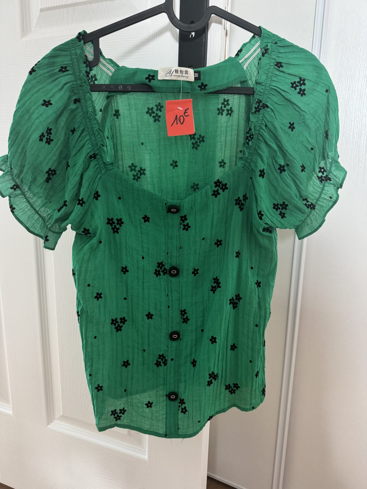 Haut vert TM