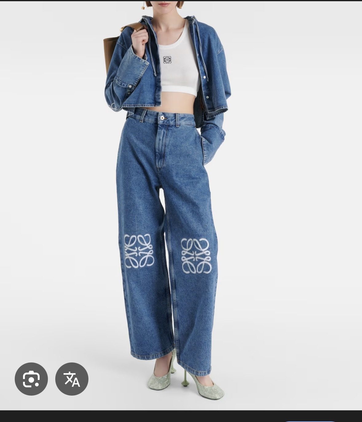 Jeans loewe