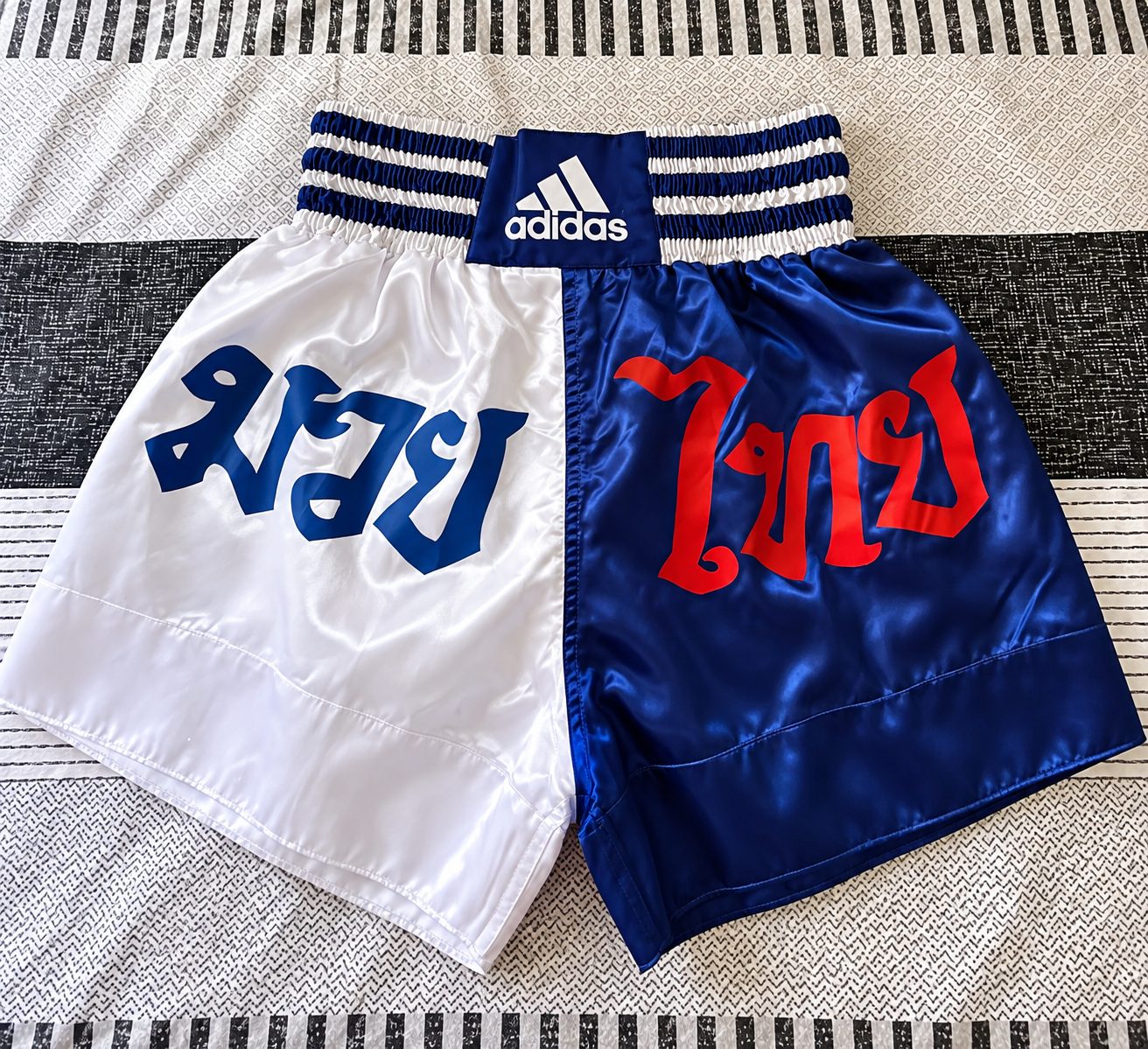 Le Dressing de Isabella / Short de Box Adidas — Adidas — La Réunion