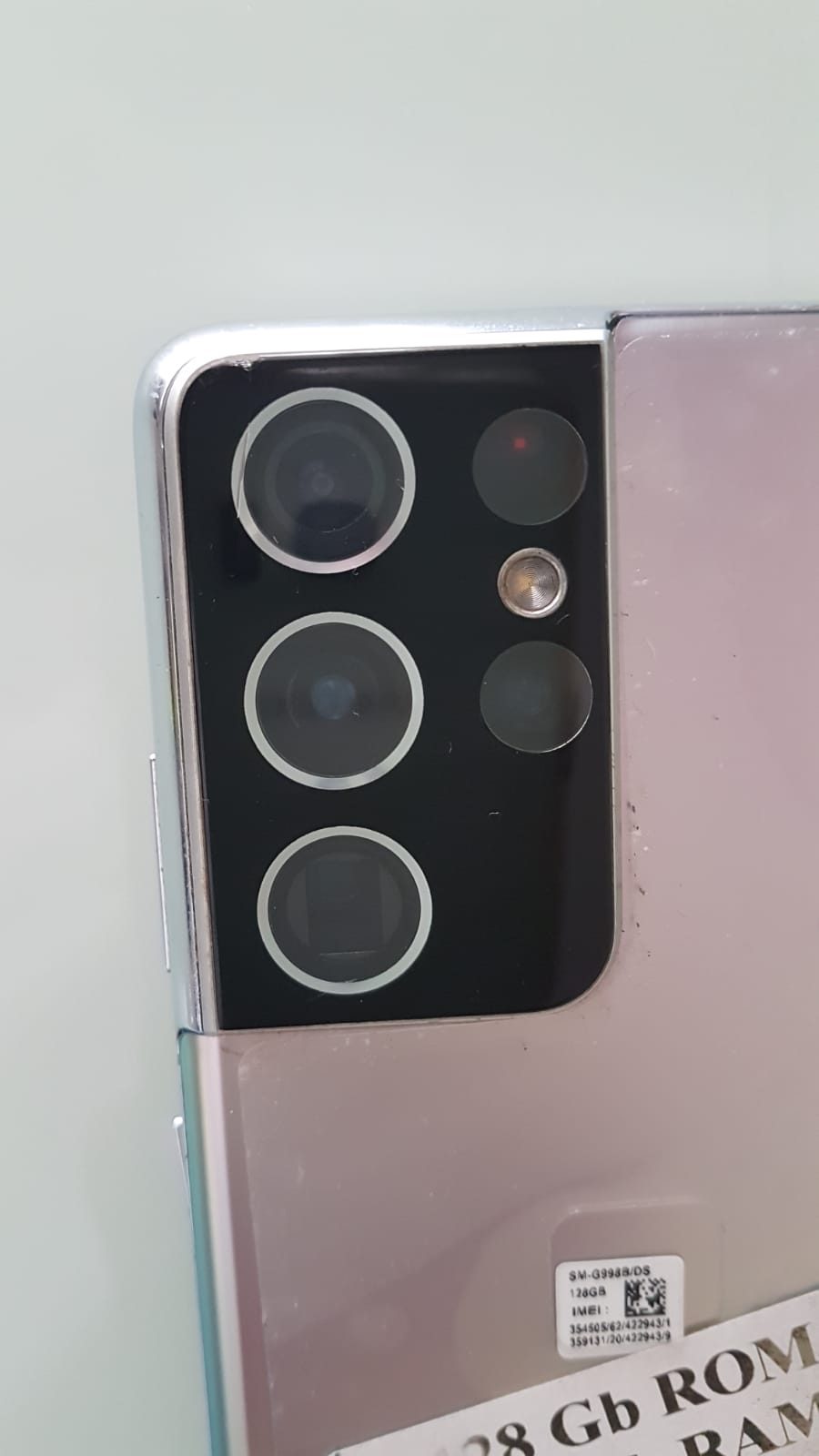 SAMSUNG GALAXY S21 ULTRA