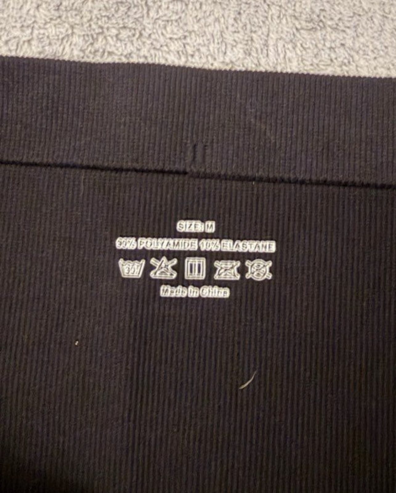 Legging de grossesse noir - taille M